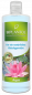 Preview: bioplant Aqua für teiche